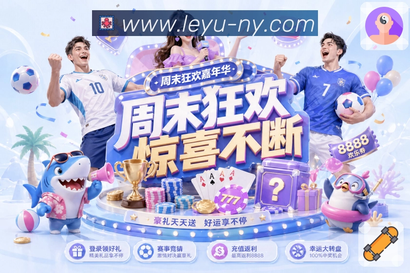奖项3
